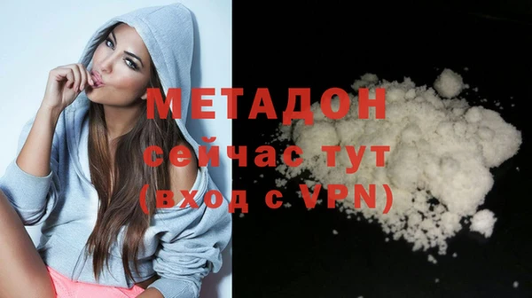 а пвп мука Новокубанск