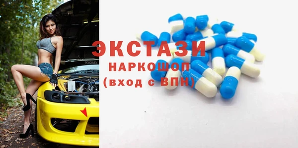 а пвп мука Новокубанск