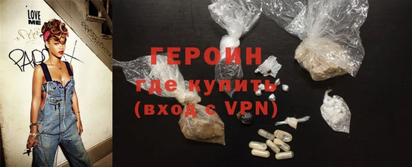 а пвп мука Новокубанск