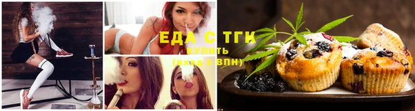 ГАЛЛЮЦИНОГЕННЫЕ ГРИБЫ Новодвинск