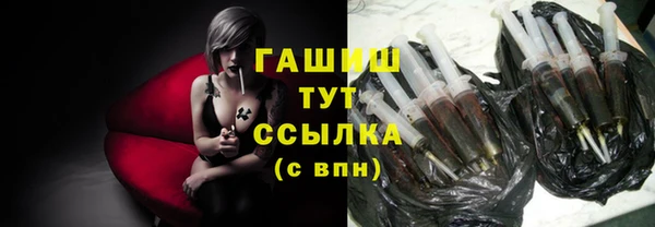 дмт Нефтегорск