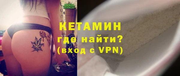 дмт Нефтегорск