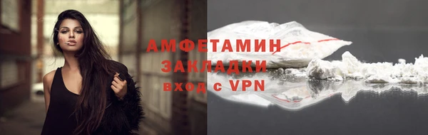 дмт Нефтегорск