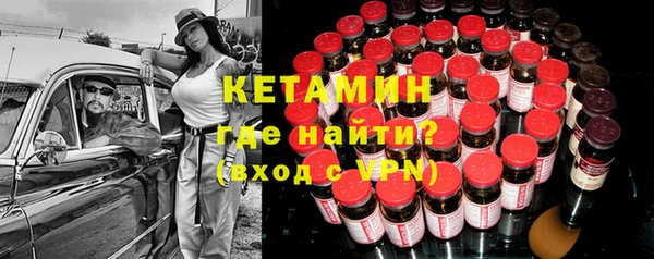 а пвп мука Новокубанск