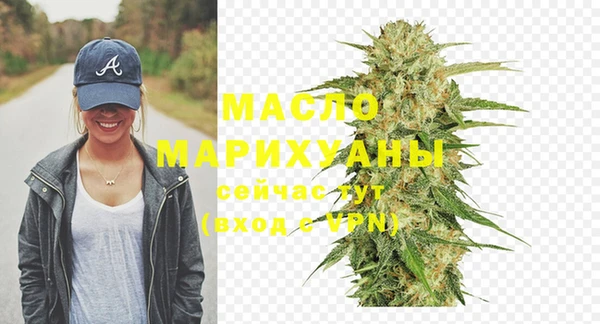 МДМА Нея