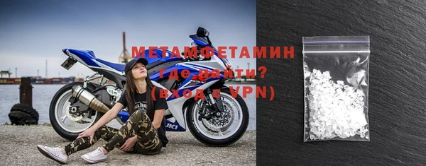 дмт Нефтегорск