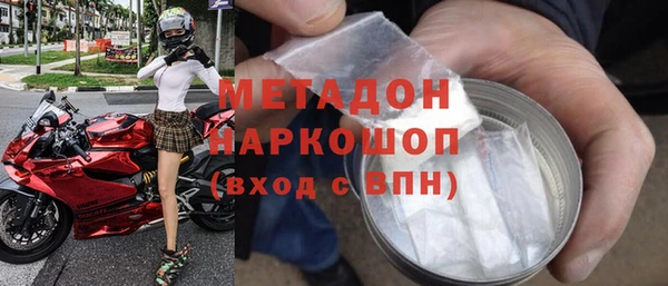 а пвп мука Новокубанск