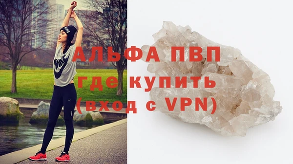 МДМА Нея
