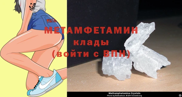 а пвп мука Новокубанск
