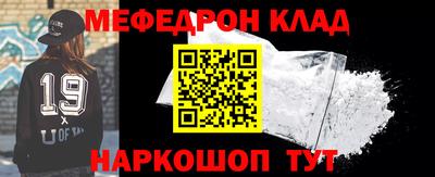 mdma Кандалакша