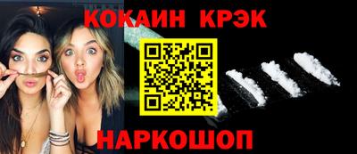 мдма Изобильный