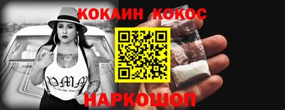 мдма Изобильный