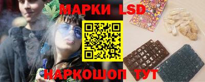 ALPHA PVP Ипатово