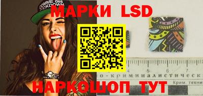 альфа пвп Камышлов