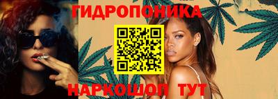 стафф Ирбит