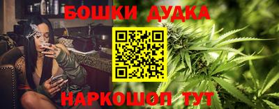ALPHA PVP Ипатово