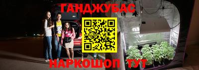 стафф Ирбит