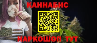 ALPHA PVP Ипатово