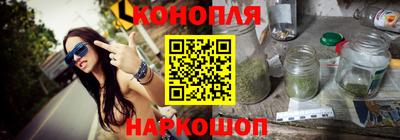 ALPHA PVP Ипатово