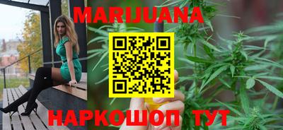 прущая мука Канаш