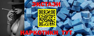 стафф Ирбит