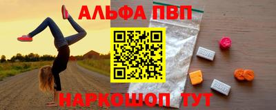 мдма Изобильный