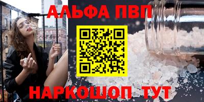 мдма Изобильный