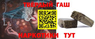 мдма Изобильный