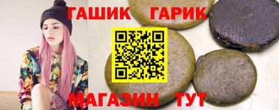 мдма Изобильный