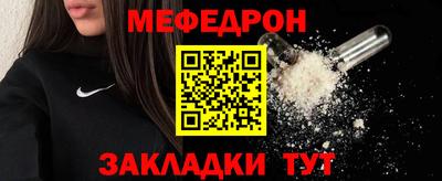 мдма Изобильный