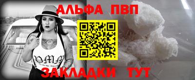 мдма Изобильный