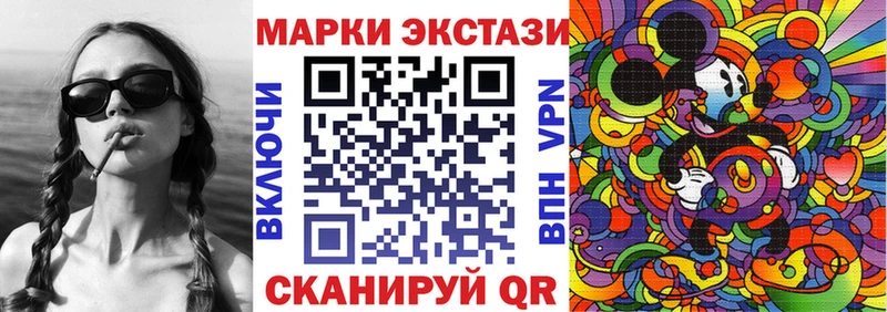 цены   Нефтекумск  Марки N-bome 1,5мг 