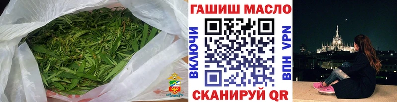 ТГК концентрат  Нефтекумск 